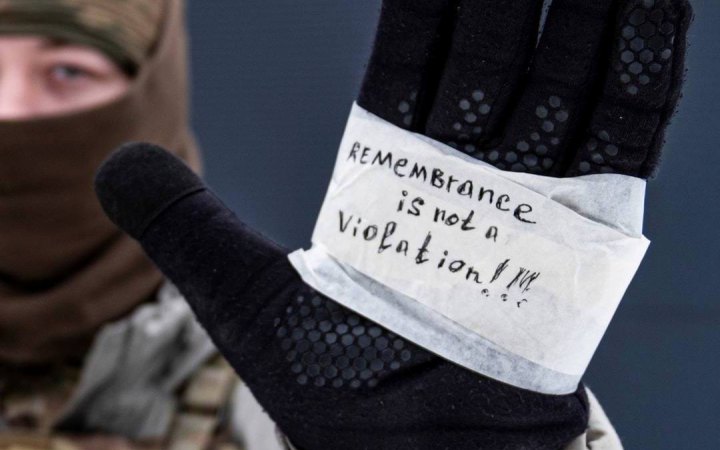 ЗСУ підтримали спортсменів олімпійської збірної України, які нагадують світові про злочини Росії