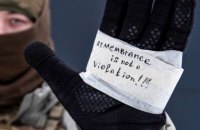 ЗСУ підтримали спортсменів олімпійської збірної України, які нагадують світові про злочини Росії