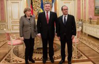 На Банковій розпочалася зустріч Меркель, Олланда і Порошенка