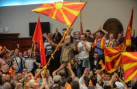 Российские спецслужбы пытаются заблокировать вступление Македонии в НАТО, - СМИ