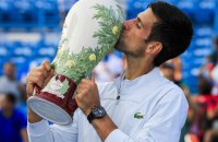 Джокович после победы над Федерером стал первым теннисистом в истории, оформившим Золотой Мастерс  (обновлено)