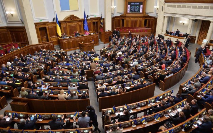 Рада звернулася до членів НАТО щодо прискорення вступу України в альянс  