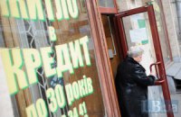 Украинские банки улучшили свой кредитный портфель, - британский эксперт