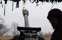 Росія далі намагається вибити українські підрозділи із плацдармів на лівобережжі Дніпра, − Генштаб