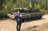 Стали відомі подробиці загибелі військового в Чернігівській області