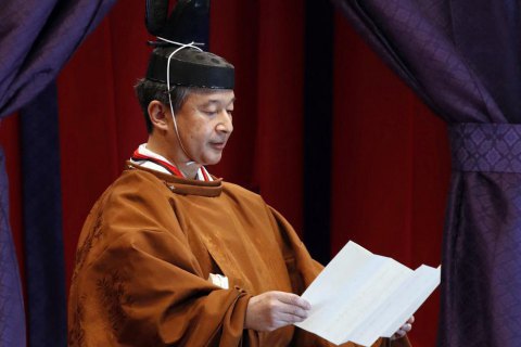 Объявлена причина, по которой император Японии посетит церемонию открытия Олимпиады в Токио без жены