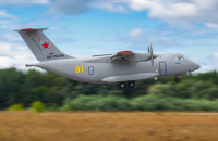 В России разбился опытный экземпляр самолета Ил-112В, экипаж погиб