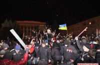 Житомирский облсовет возглавил лидер "Батькивщины", а 15 "регионалов" вышли из фракции