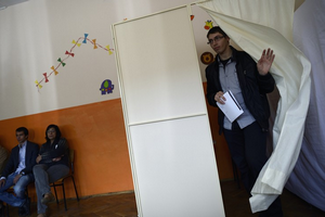 У Болгарії на дострокових виборах до парламенту перемагає партія ГЄРБ