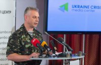 СНБО: один солдат получил ранение на Донбассе в четверг