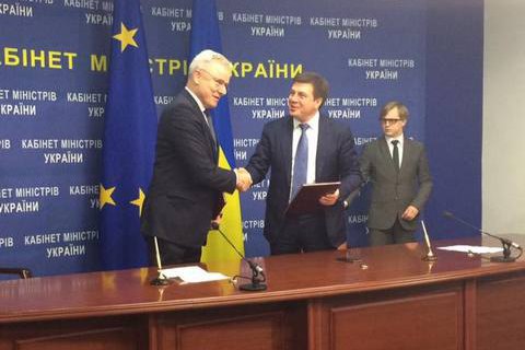 Україна і ЄС підписали угоду про виділення €97 млн на децентралізацію