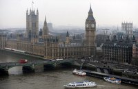 Британский парламент начнет обсуждение законопроекта о "Брексите" 7 сентября