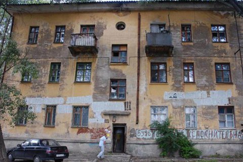 В Киеве 107 домов опасны для проживания