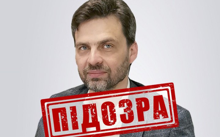 ​СБУ повідомила про підозру керівнику окупаційної ТРК "Крим"