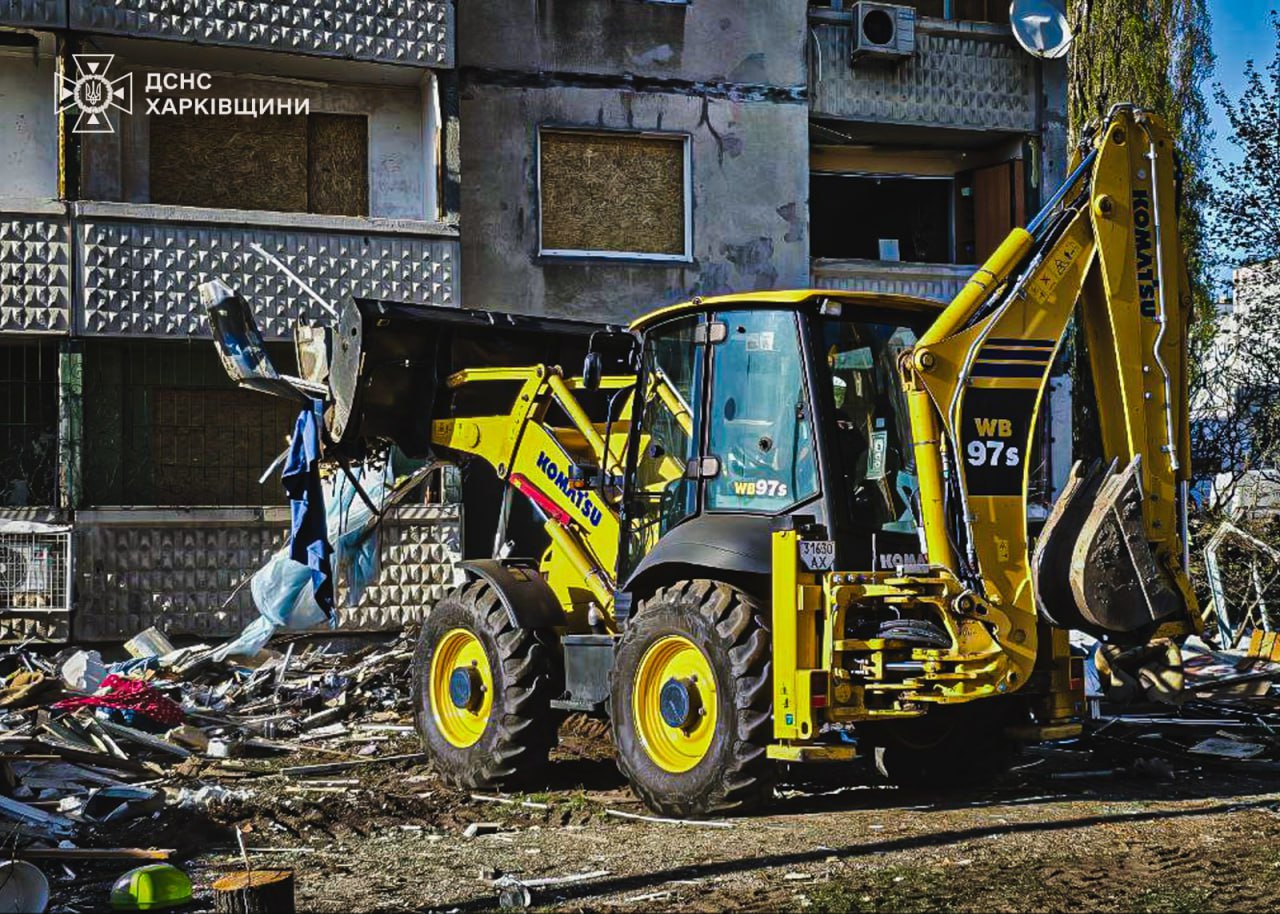 Наслідки російського удару по Харкову 18 квітня 2025 року