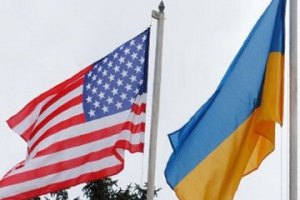 Украина рискует попасть под действие "закона Магнитского"