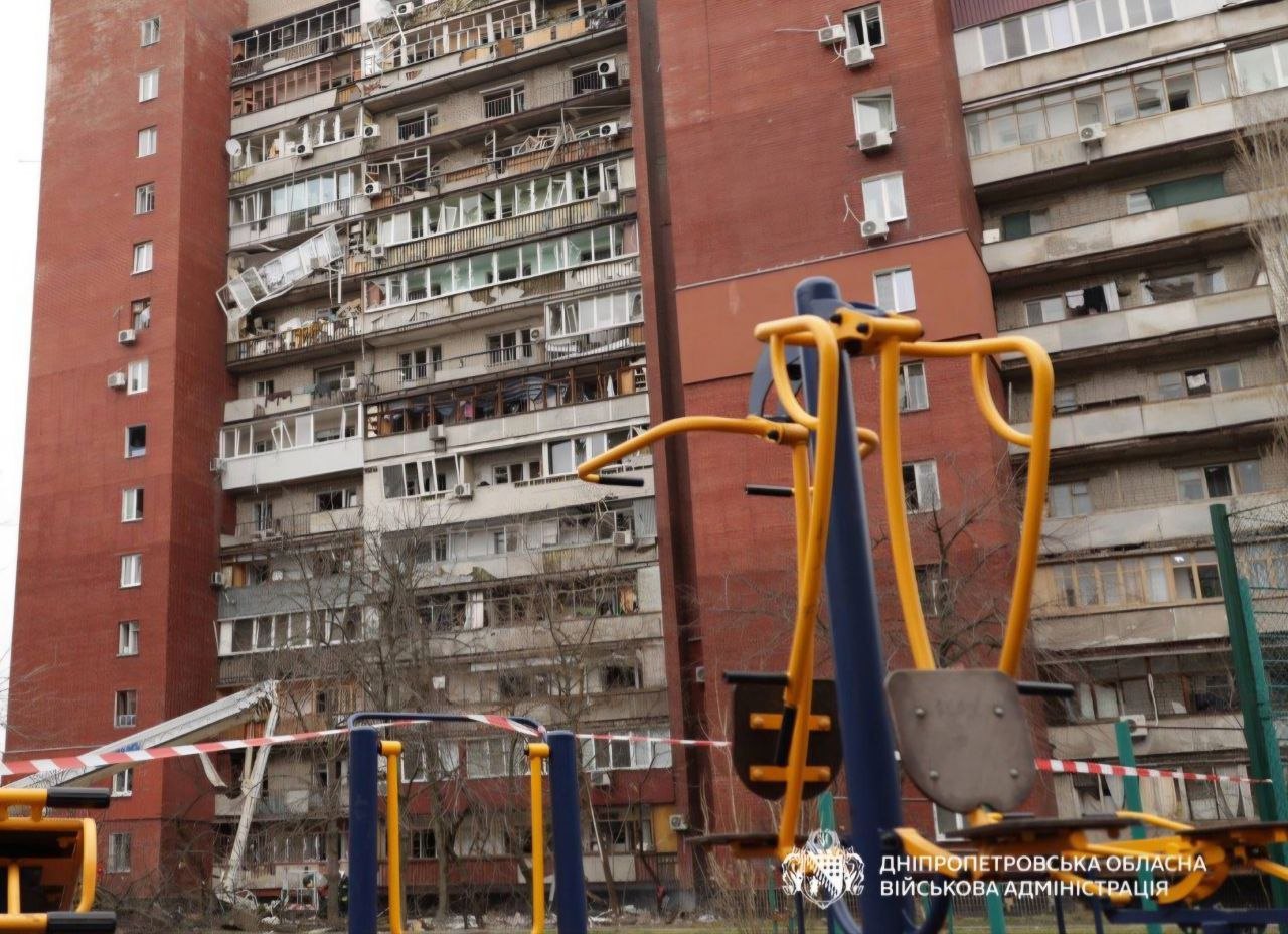 Наслідки атаки по Дніпру