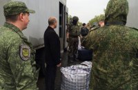 Боевики передали Украине 20 заключенных