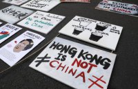 Протесты в Гонконге: страх как лучший мотиватор