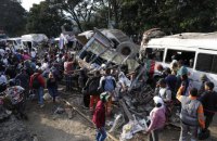 ​У Колумбії унаслідок вибуху загинули 13 людей, близько 40 – поранені