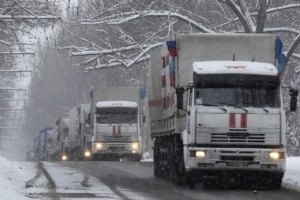 Черговий російський гумконвой вирушить на Донбас 8 січня