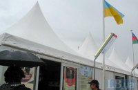 На Каннском кинофестивале открылся украинский павильон