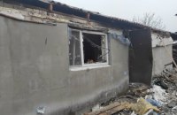 Росіяни шість разів за добу обстріляли Донецьку область