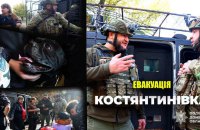 Поліцейські евакуювали з Костянтинівки родину з підлітком