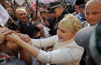 Юлия Тимошенко едет на Майдан
