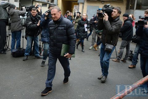 Дело бывших нардепов Ефремова, Стояна и Гордиенко передали в Соломенский суд Киева