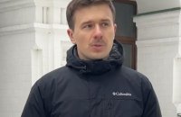 Росія знищила 1640 українських пам'яток культурної спадщини