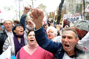 Сторонники Тимошенко пытаются прорвать кордон милиции 