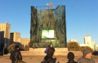 Суд отклонил иск о незаконности сноса памятника Ленину в Харькове