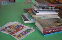 Потенціал наших авторів: писати українською, щоб читати українською