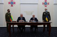 Україна, Литва та Грузія домовились спільно боротися з кіберзагрозами