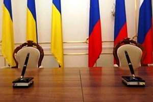 Отмена ЗСТ с Россией может обойтись Украине в 1% ВВП