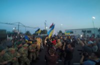 ДПСУ звинуватила прихильників Саакашвілі в масовому порушенні кордону
