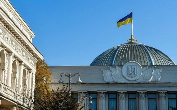 Нардепи підписали звернення до віцепрем’єра щодо збереження 64% ПДФО в бюджетах громад, - АМУ