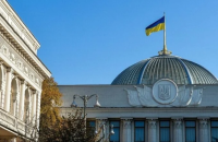 Нардепи підписали звернення до віцепрем’єра щодо збереження 64% ПДФО в бюджетах громад, - АМУ