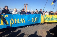 Порошенко підписав указ про стягнення з Росії компенсації за Крим