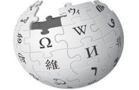 Итальянская "Википедия" приостановила работу