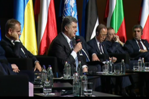 Порошенко ожидает от Рижского саммита солидарности ЕС с Украиной