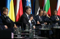 Порошенко ожидает от Рижского саммита солидарности ЕС с Украиной