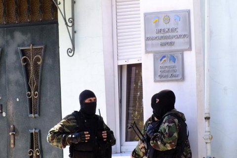 Евросоюз обвинил "верховный суд" Крыма в атаке на права крымских татар