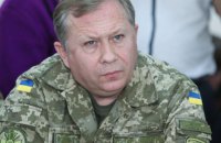 Аваков призначив заступника голови Нацполіції екс-керівника СБУ Луганської області