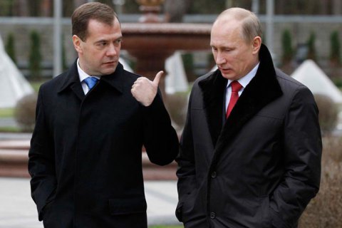 Медведєв заявив про загрозу повторення кризи, подібної до Карибської