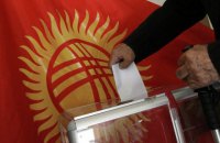 У Киргизстані на референдумі майже 80% виборців підтримали зміну конституції