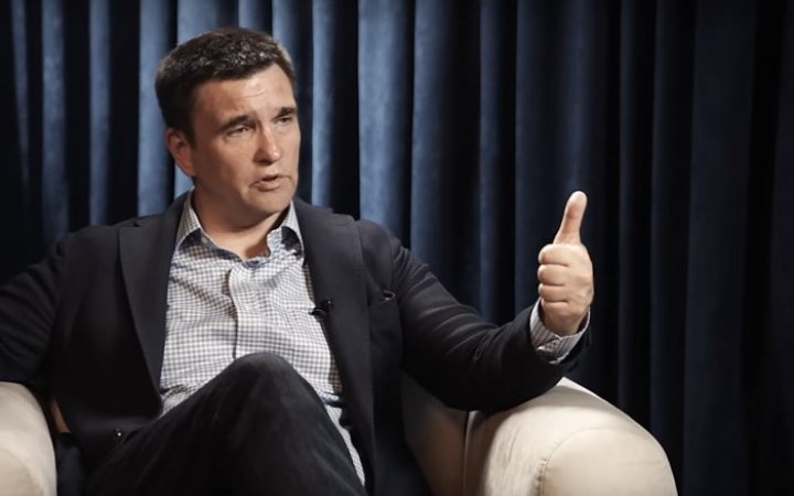 Павло Клімкін: «Трамп бачить світ поділеним між трьома великими гравцями — США, Китай і в якомусь сенсі Росія» 