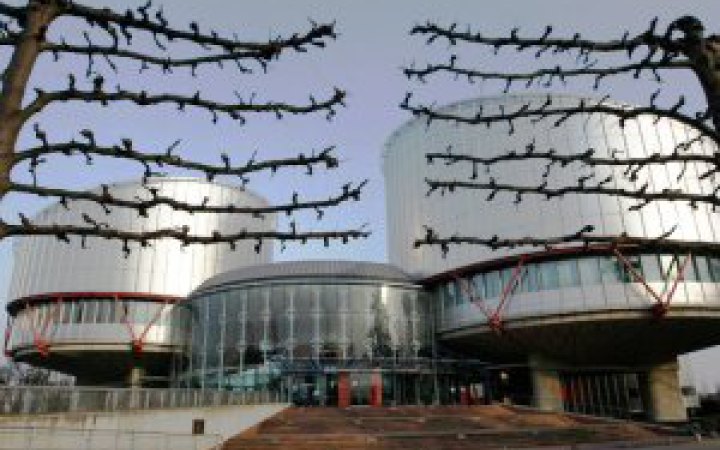 ​ЄСПЛ визнав Росію винною у справі за скаргами України і Нідерландів щодо війни та збиття рейсу MH17