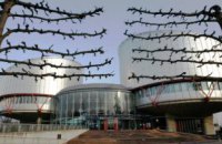 ​ЄСПЛ визнав Росію винною у справі за скаргами України і Нідерландів щодо війни та збиття рейсу MH17